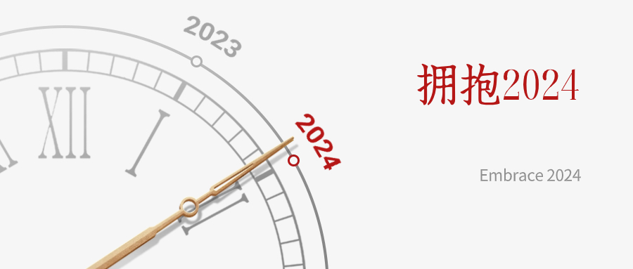 第11頁(yè)_新聞中心_蕪湖造船廠有限公司